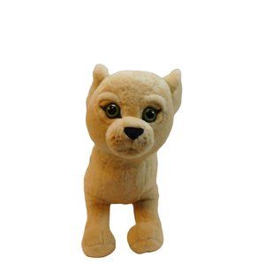 Disney The Lion King Nala Lioness 17" Plush Stuffed Animal